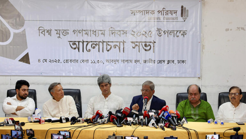 সংবাদপত্রের স্বাধীনতা নিয়ে যা বললেন ফখরুল