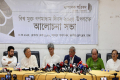 সংবাদপত্রের স্বাধীনতা নিয়ে যা বললেন ফখরুল
