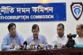 হঠাৎ ৬ এনবিআর নেতার বিরুদ্ধে দুদকের অনুসন্ধান শুরু