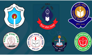 ঢাবিভুক্ত ৭ কলেজে হয়রানি কমাবে ‘হেল্প ডেস্ক'