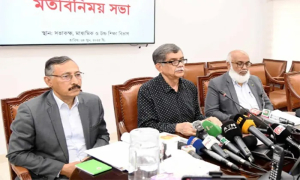আসছে নতুন শিক্ষাক্রম