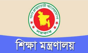 শিক্ষক নিয়োগের ২ ইস্যুতে মন্ত্রণালয়ের নতুন সিদ্ধান্ত