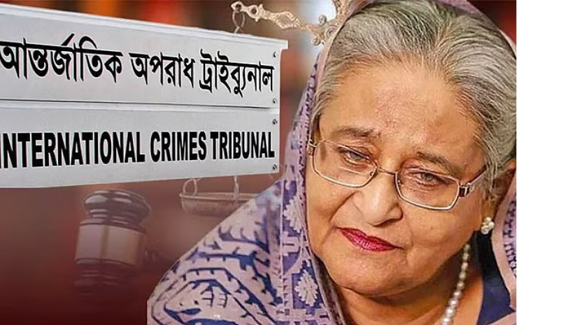 হাসিনার বিচার ইস্যুতে সরব বিশ্ব মিডিয়া
