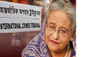 হাসিনার বিচার ইস্যুতে সরব বিশ্ব মিডিয়া