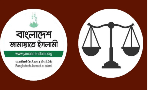 দাঁড়িপাল্লা প্রতীকও ফেরত পাচ্ছে জামায়াত