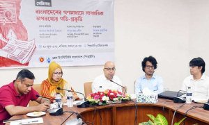 মিডিয়া হাউজ আস্থা হারিয়ে ফেললে তা সোসাইটির জন্য হুমকিস্বরূপ