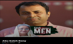 ভুয়া সংবাদের নেপথ্যে দেশ জুড়ে অরাজকতা সৃষ্টির পাঁয়তারা