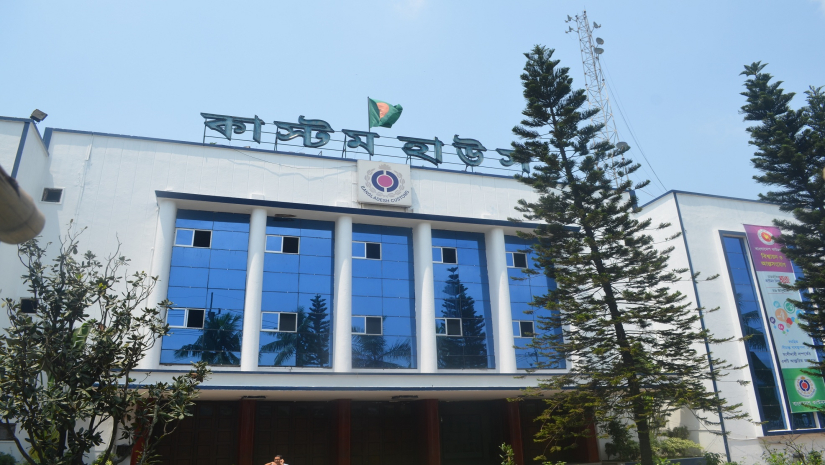কর্মকর্তাদের শাটডাউনে বন্ধ আমদানি-রপ্তানি