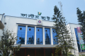 কর্মকর্তাদের শাটডাউনে বন্ধ আমদানি-রপ্তানি