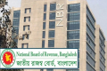  যে কারণে অস্থির এনবিআর