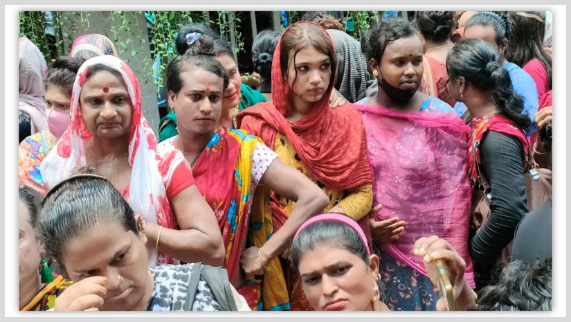 বার্ন