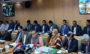 কী আছে নতুন মুদ্রা নীতিতে?