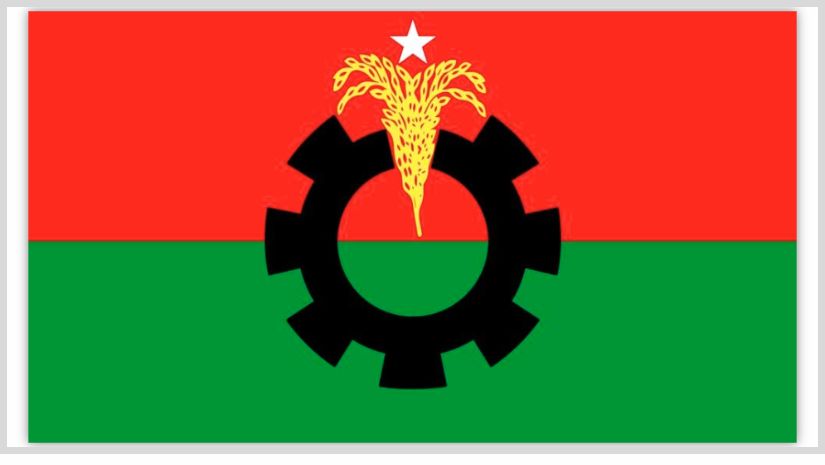 বিএনপি