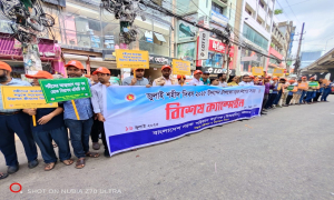 নানা আয়োজনে চট্টগ্রাম বিআরটিএ'র জুলাই শহীদ দিবস পালন