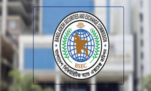 ১০০০ কোটি টাকার ডিভিডেন্ড সিএমএসএফ ফান্ডে স্থানান্তরের নির্দেশ