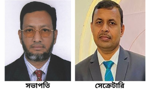 চন্দনাইশ সমিতি, ঢাকার নতুন কমিটি গঠন
