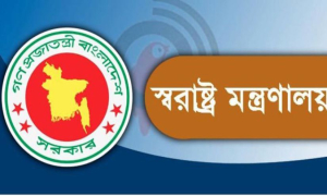রিয়াদের পুলিশ সংস্কার কমিটিতে থাকার খবর ভুয়া