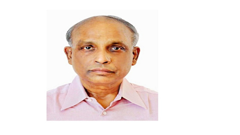 ব্যাংক