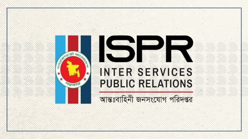 ISPR