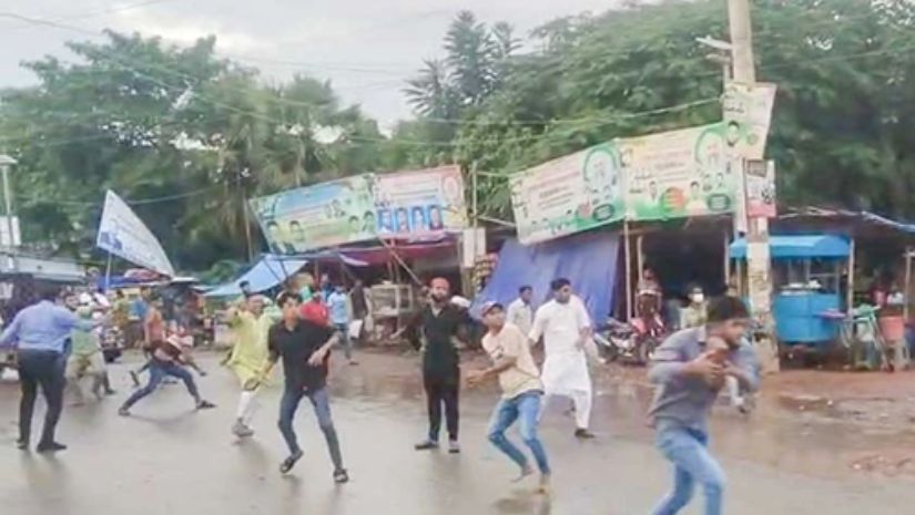 বিএনপি