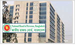 ১৮৩ ব্যক্তি ও প্রতিষ্ঠানের রাজস্ব ফাঁকি উদঘাটন