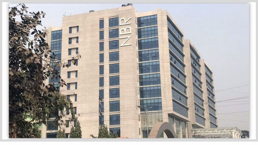 এনবিআর