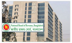 এনবিআরে অদৃশ্য আতঙ্ক!