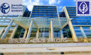 এনবিআর আন্দোলন দমাতে দুদকের অপব্যবহার, অভিযোগ ২ সংস্থার