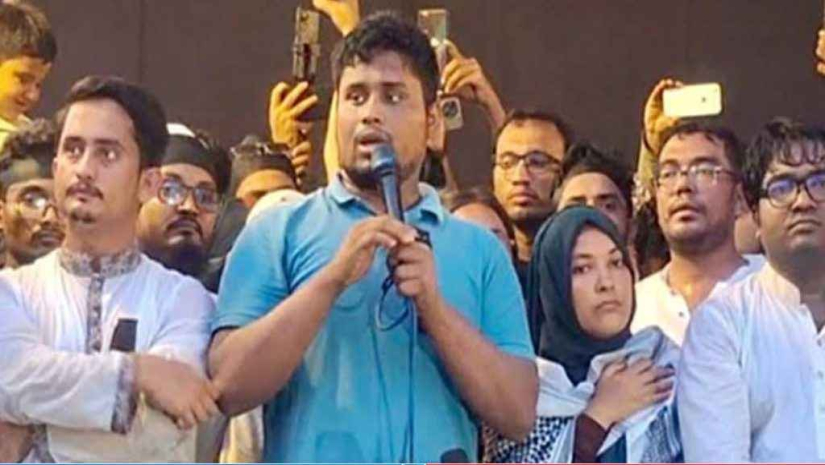 এনসিপি