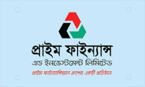 মানি লন্ডারিংয়ে জড়িত প্রাইম ফাইন্যান্স