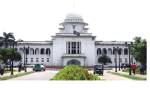 ইউনুস সরকারের বৈধতা চ্যালেঞ্জ করে আপিলের শুনানি পেছাল