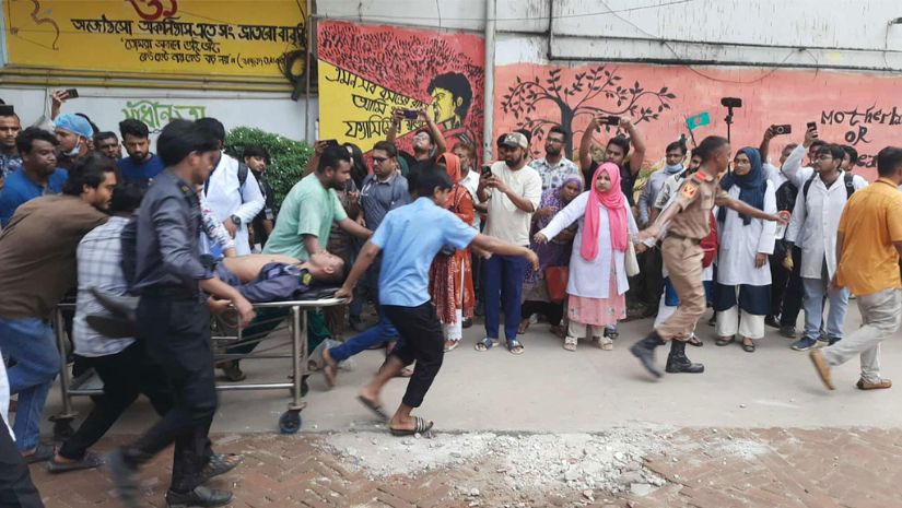 বিমান দুর্ঘটনা