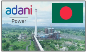 আদানির বকেয়া নিয়ে স্বস্তি