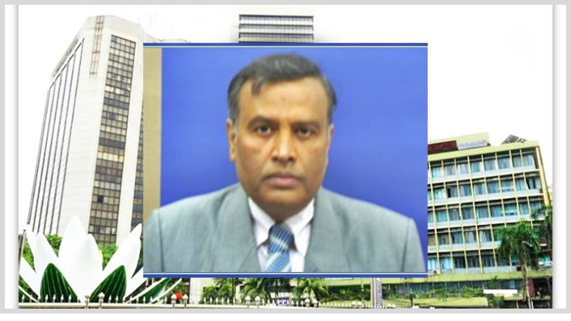 বাংলাদেশ ব্যাংক