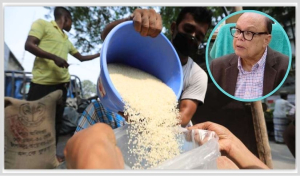 ১৫ টাকা কেজি দরে ৩০ কেজি করে চাল দেবে সরকার