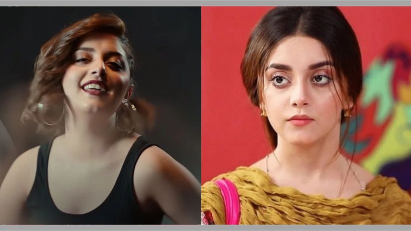 পাকিস্তানি