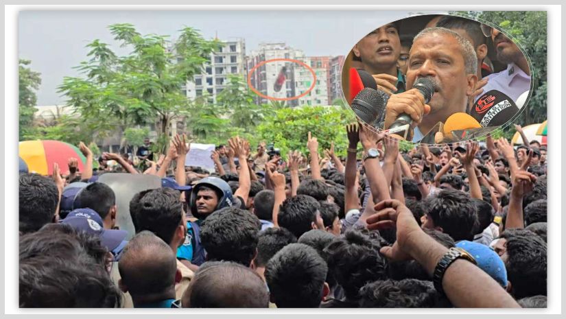 শিক্ষার্থী