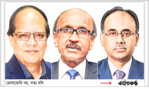 দুদকের জালে বাংলাদেশ ব্যাংকের সাবেক গভর্নরসহ একঝাঁক কর্মকর্তা
