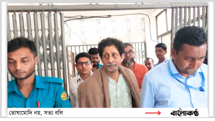 এমডি