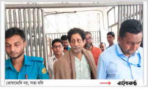 কারাগারে জনতা ব্যাংকের সাবেক এমডি বারকাত