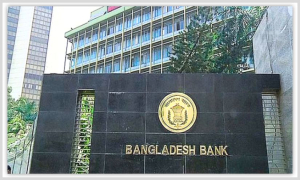 এবার জুলাই যোদ্ধাদের পাশে দাঁড়াল বাংলাদেশ ব্যাংক