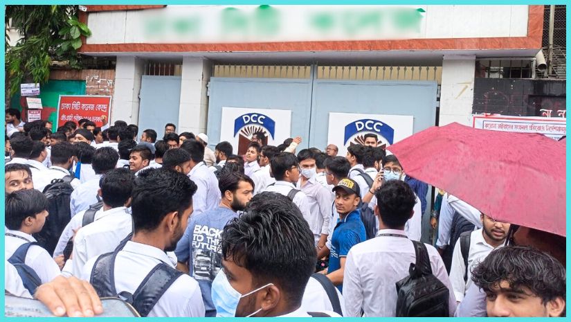 সিটি কলেজ