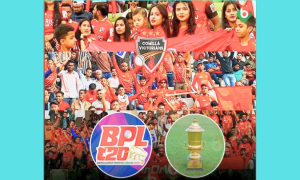 বিপিএলে বিক্রি হচ্ছে কুমিল্লা ভিক্টোরিয়ান্স!