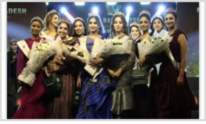 শুরু হচ্ছে মিস বাংলাদেশ আর্থ; ১৮-২৬ বছর বয়সী অবিবাহিত নারীদের আবেদন 