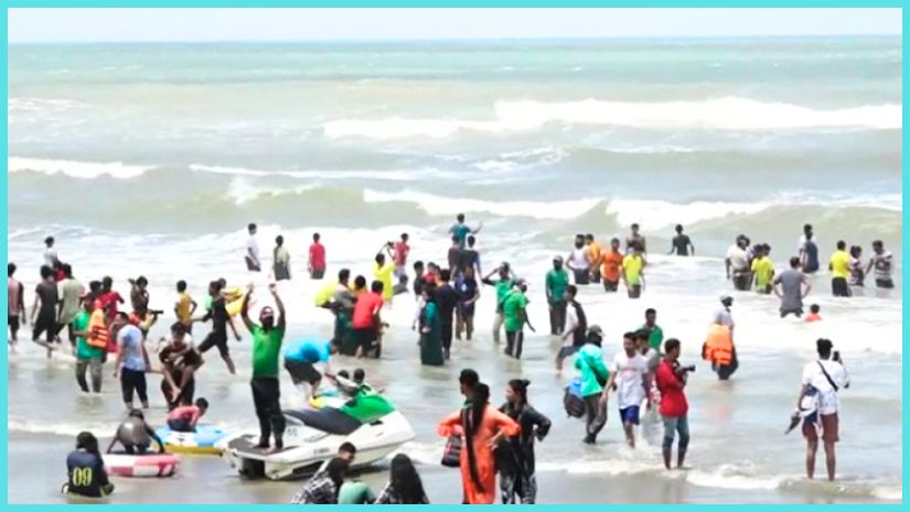 কক্সবাজার