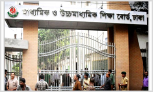 পরীক্ষার খাতা দেখা নিয়ে কঠোর সিদ্ধান্ত; অমান্যে ২ বছরের জেল