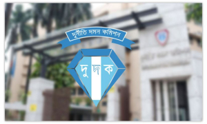 রাঘব-বোয়ালসহ ১১ মাসে দুদকের জালে যতজন