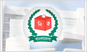 ইভিএম নিয়ে ইসির নতুন সিদ্ধান্ত