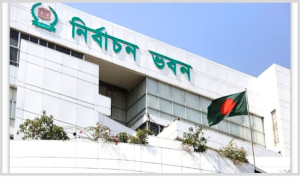 আরো ৬ দেশে চালু হচ্ছে প্রবাসী ভোটার নিবন্ধন