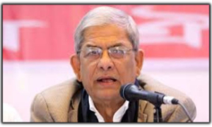 বিটিআরসির নতুন নীতিমালায় শঙ্কা দেখছে বিএনপি